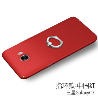Gambar Samsung c7 c7000 pria lengan pelindung shell telepon
