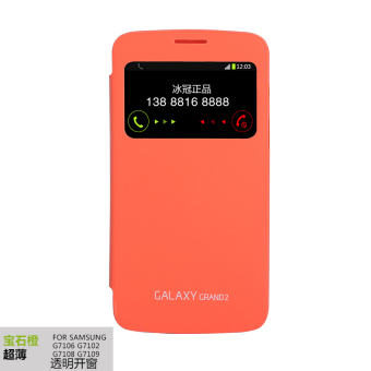 Gambar Samsung g7108v g7106 g7109 ponsel baru shell set ponsel