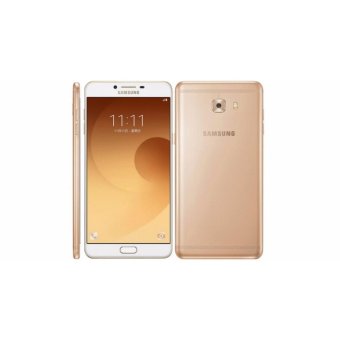 Samsung Galaxy C9 Pro 64GB (Gold)  