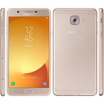Samsung Galaxy J7 Max 32GB (Gold)  