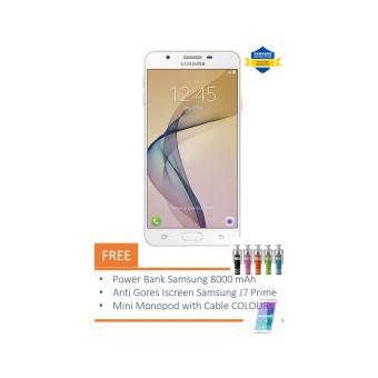 Samsung Galaxy J7 Prime 2016 SM-G610 32GB (White Gold/Black)  