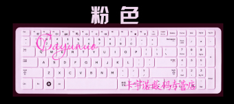 Gambar Samsung np550p5c 355v5c 355e5c 300e5e keyboard film pelindung