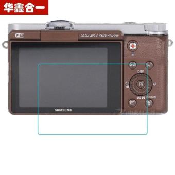 Harga Samsung nx3000 SLR screen tempered glass film Film Online
Terjangkau