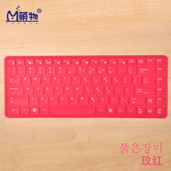 Gambar Samsung r468 r467 r463 r470 r403 r423 r425 r428 r429 notebook membran keyboard