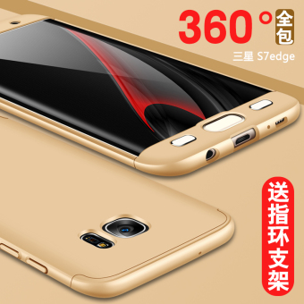 Gambar Samsung s7edge sederhana all inclusive ultra tipis cangkang keras menjatuhkan resistensi shell telepon