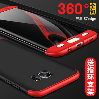 Gambar Samsung s7edge sederhana all inclusive ultra tipis cangkang keras menjatuhkan resistensi shell telepon