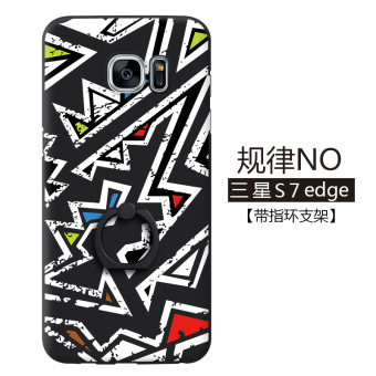 Gambar Samsung S7edge G9350 Ultra tipis Anti Drop Melengkung Semua Termasuk Handphone Shell Pelindung Lengan