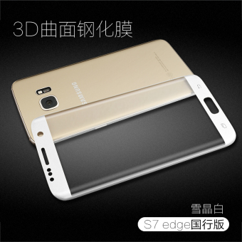 Gambar Samsung s7edge g9530 3D explosion proof surface mobile phone before and after the soft film Film