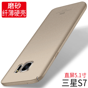 Gambar Samsung s7edge s7 layar melengkung layar lurus cangkang keras shell telepon