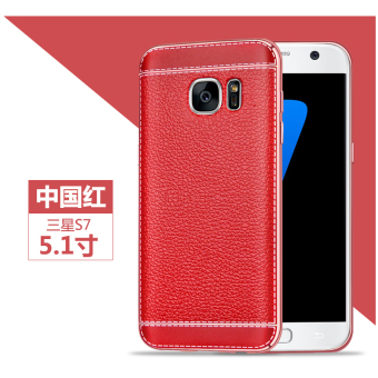 Gambar Samsung s7edge s7 g9350 s6 silikon layar melengkung merek populer dari soft shell shell ponsel