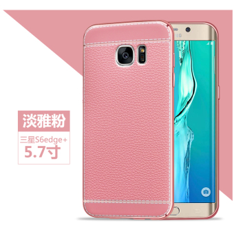 Harga Samsung s7edge s7 g9350 s6 silikon layar melengkung merek populer
dari soft shell shell ponsel Online Terbaru