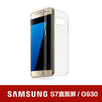 Gambar Samsung s7 s7 transparan merek populer keras setelah shell shell telepon