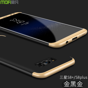 Harga Samsung S8 S8 kepribadian silikon set lulur handphone shell
Online Murah