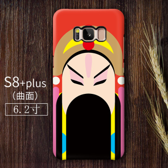 Gambar Samsung s8 s8plus Peking Opera telepon shell