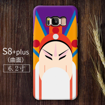 Gambar Samsung s8 s8plus Peking Opera telepon shell