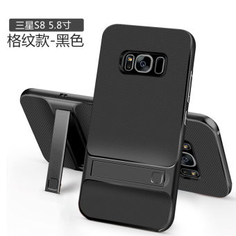 Gambar Samsung s8 s8plus g9500 ultra tipis lengan pelindung shell telepon