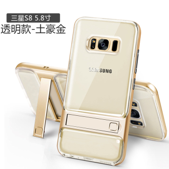 Gambar Samsung s8 s8plus g9500 ultra tipis lengan pelindung shell telepon