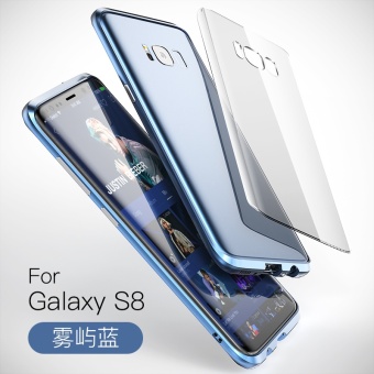 Gambar Samsung s8 s8plus S8 S8 logam penurunan Drop pria dan wanita handphone shell perbatasan