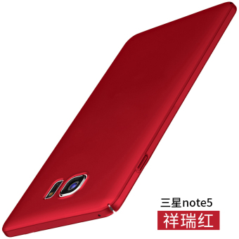 Gambar Sasaki note5 n9200 tepi tipis semua termasuk pelindung cangkang keras shell telepon