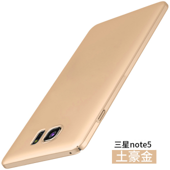 Gambar Sasaki note5 n9200 tepi tipis semua termasuk pelindung cangkang keras shell telepon