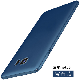 Gambar Sasaki note5 n9200 tepi tipis semua termasuk pelindung cangkang keras shell telepon