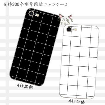 Gambar Satu ditambah satu ditambah hitam kotak kotak telepon shell