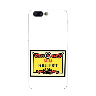 Gambar Satu ditambah satu ditambah ultra tipis soft shell shell telepon