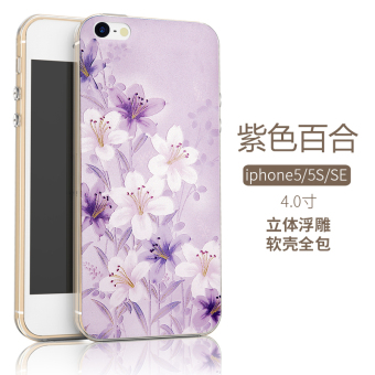 Gambar Se iphone5s silikon transparan lima soft shell handphone shell