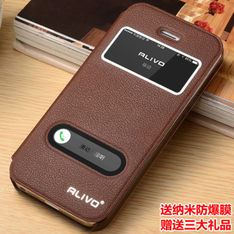 Gambar Se iphone5s i5 4s apel shell telepon lengan pelindung