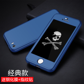 Gambar Se IPhone5s Ipone5s Silikon Anti Jatuh Set Hard Chasing Luar Casing HP