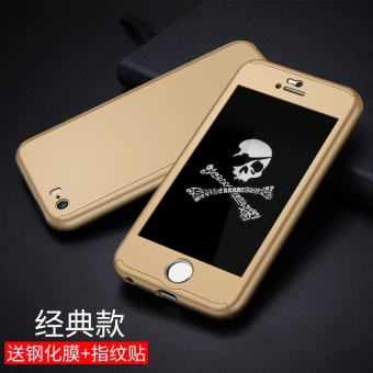 Gambar Se IPhone5s Ipone5s Silikon Anti Jatuh Set Hard Chasing Luar Casing HP