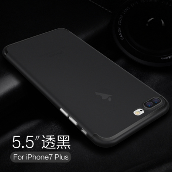 Gambar Se iphone6 7plus ultra tipis matte cangkang keras ponsel shell