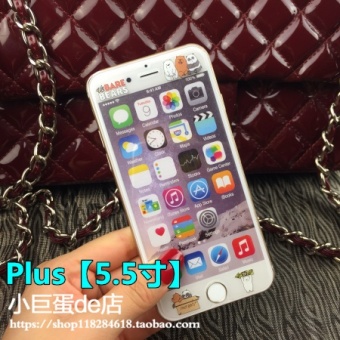 Gambar Se iphone6s plus5 lucu baja kaca pelindung layar pelindung layar pelindung layar