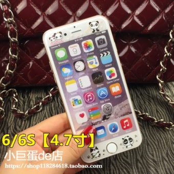 Gambar Se iphone6s plus5 lucu baja kaca pelindung layar pelindung layar pelindung layar