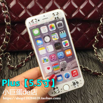 Gambar Se iphone6s plus5 lucu baja kaca pelindung layar pelindung layar pelindung layar