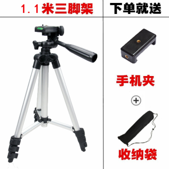 Gambar Self timer self timer foto luar ruangan cekatan portabel kecantikan tripod segitiga Holder
