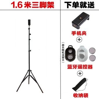 Gambar Self timer self timer foto luar ruangan cekatan portabel kecantikan tripod segitiga Holder