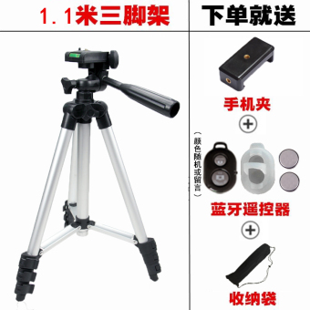 Gambar Self timer self timer foto luar ruangan cekatan portabel kecantikan tripod segitiga Holder