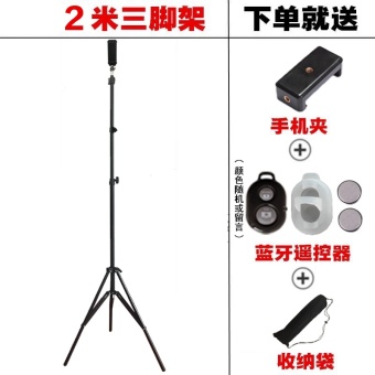 Gambar Self timer self timer foto luar ruangan cekatan portabel kecantikan tripod segitiga Holder
