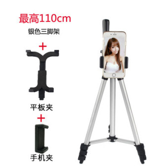 Gambar Self timer self timer foto tablet ipad cekatan rak Holder
