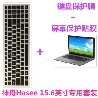 Turun Harga Shenzhou k4 membran keyboard laptop Turun Harga Shenzhou k4 membran keyboard laptop