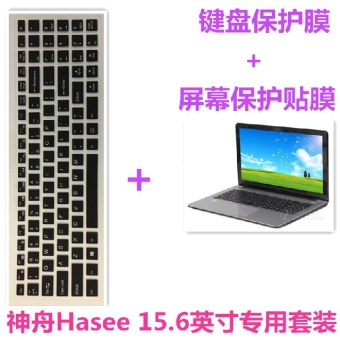 Shenzhou k4 membran keyboard laptop