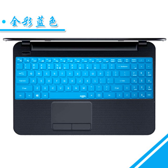 Harga Shenzhou k660e i7d7 k660d i7d1 i5d2 k610d i7d2 keyboard film
pelindung Online Murah