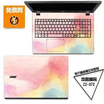 Gambar Shenzhou t6 s5d1 x6 notebook komputer foil