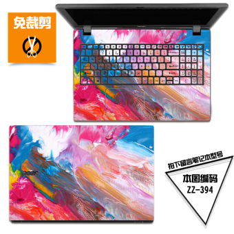 Gambar Shenzhou t6 s5d1 x6 notebook komputer foil