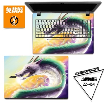 Gambar Shenzhou t6 s5d1 x6 notebook komputer foil