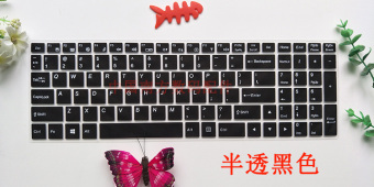 Gambar Shenzhou z6 kp5d1 i7d2d3 z8 g8 notebook keyboard film pelindung