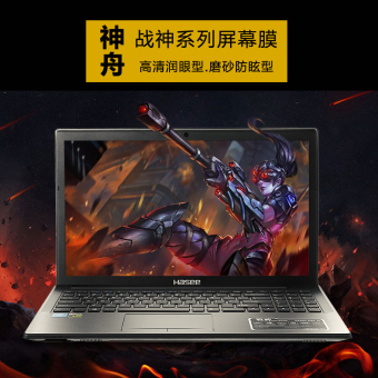 Gambar Shenzhou Z6 Z7 Z8 G6 G8 buku tulis komputer pelindung layar pelindung layar