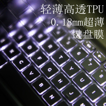Gambar Shenzhou z7m sl7d2 sl5d1 laptop baja film layar keyboard film pelindung