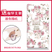 Gambar Shuicaoren m3 cartoon relief hard case phone case